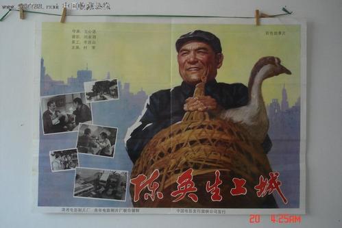 中国高等教育学历认证报告电子版怎么弄